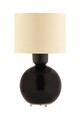 Lampa de masa, Opviq, 433NUV1523, Crem/Negru