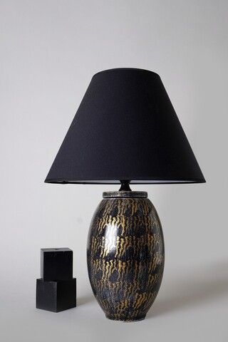 Lampa de masa, Opviq, 687HMY2280, Aur/Negru