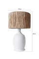 Lampa de masa, Opviq, 687HMY2288, Alb / Stejar