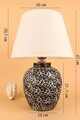 Lampa de masa, Opviq, 687HMY2381, Alb/Negru