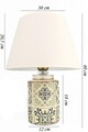 Lampa de masa, Opviq, 687HMY2384, Alb
