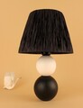 Lampa de masa, Opviq, 687HMY2385, Alb/Negru