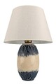 Lampa de masa, Opviq, 687HMY2403, Multicolor