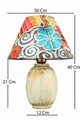 Lampa de masa, Opviq, 687HMY2438, Multicolor