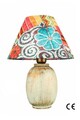 Lampa de masa, Opviq, 687HMY2438, Multicolor