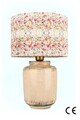 Lampa de masa, Opviq, 687HMY2443, Ecru