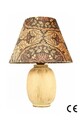 Lampa de masa, Opviq, 687HMY2444, Ecru