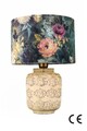 Lampa de masa, Opviq, 687HMY2445, Ecru