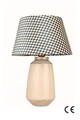 Lampa de masa, Opviq, 687HMY2473, Multicolor