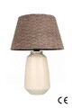 Lampa de masa, Opviq, 687HMY2490, Maro / Crem