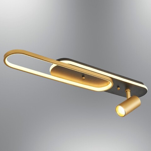 Aplica de perete, Opviq, 701CHD1560, Negru