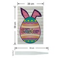 Semn de curte, Bunny Ears Egg, 38x58 cm, Negru