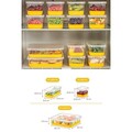 Set organizatoare frigider, Hermia, 964FRM3433, Dimensiune: 10,5 x 21,5 x 6,5 cm / 1000 ml (4 bucăți) , Galben
