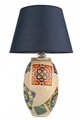 Lampa de masa, Opviq, 687HMY2371, Albastru navy