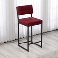 Scaun de bar, Hanah Home, Retro, 40x98x40 cm, Bordo