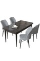Set masă și scaune (5 bucăți), Hanah Home, Arp, Marmură neagră / Gri