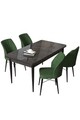 Set masă și scaune (5 bucăți), Hanah Home, Arp, Marmură neagră / Kaki