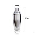 Shaker, Hermia, 244VTR1116, 500 ml, Argintiu