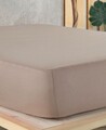 Cearceaf de pat cu elastic Jersey Single Large (FR), L'essentiel Maison, Cappuccino, Cappuccino
