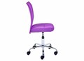 Scaun de birou pentru copii Bonnie, Inter Link, 43x42x88-98 cm, rotativ, metal/poliuretan, violet