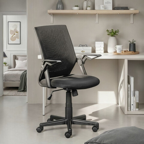 Scaun de birou pentru copii Jilli, Inter Link, 47x50x90-99 cm, rotativ, plastic/poliester, negru