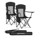 Set 2 scaune pliabile pentru camping si gradina, Songmics, max 150 kg, 86.5x51.5x97 cm, otel/tesatura Oxford, negru