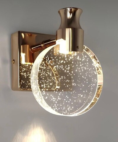 Aplica de perete, Opviq, 751ARL1147, Metal, Vintage / Transparent