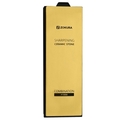 Piatra ceramica de ascutire 400/1000 - Zokura