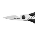 Foarfeca de bucatarie, inox, 20,5 cm, Negru - Zokura