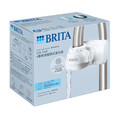 Sistem filtrare apa BRITA On Tap