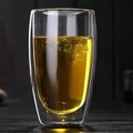 Set 2 pahare, cu perete dublu, sticla, 450ml - Zokura