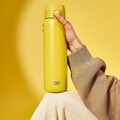 Sticla apa, inox, 920ml, Yellow - Ion8