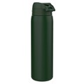 Sticla apa, inox, 1200ml, Dark Green - Ion8