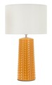 Lampa de masa, Mauro Ferretti, Gliss, 1 x E27, 40W, 30x52 cm, ceramica, galben mustar/alb
