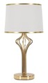 Lampa de masa, Mauro Ferretti, Slimmy, 1 x E27, 40W, 28x53 cm, fier/plastic, alb,auriu