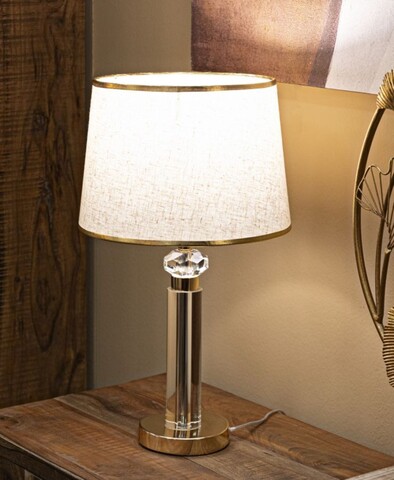 Lampa de masa, Mauro Ferretti, Praga, 1 x E27, 40W, 30x52.5 cm, fier/sticla, auriu