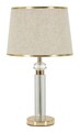 Lampa de masa, Mauro Ferretti, Praga, 1 x E27, 40W, 30x52.5 cm, fier/sticla, auriu