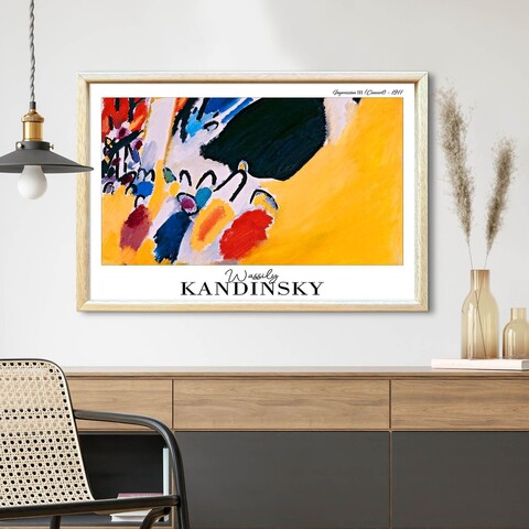 Tablou decorativ, 4262AHSKANDINSKY-017, Fundal: 100% MDF (Grosime: 2,7 mm, Multicolor