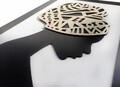 Tablou decorativ, Charm, Dimensiuni: 47,5 x 68 cm, Alb/Negru