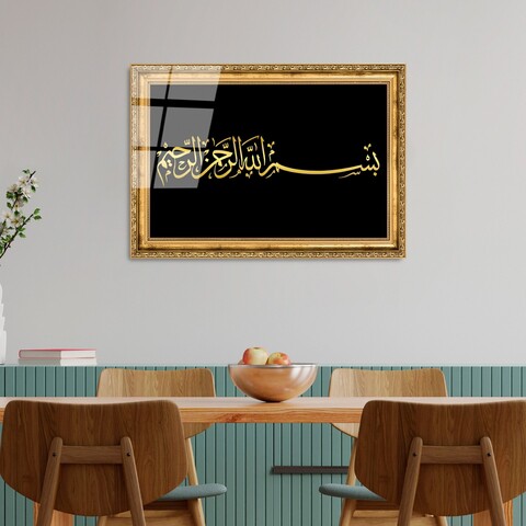 Tablou decorativ, UV-469 50 x 70, 50 x 70 cm, Multicolor