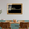Tablou decorativ, UV-469 50 x 70, 50 x 70 cm, Multicolor