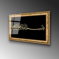 Tablou decorativ, UV-469 50 x 70, 50 x 70 cm, Multicolor