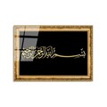 Tablou decorativ, UV-469 50 x 70, 50 x 70 cm, Multicolor