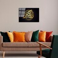 Tablou decorativ, UV-441 50 x 70, 50 x 70 cm, Multicolor