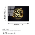 Tablou decorativ, UV-441 50 x 70, 50 x 70 cm, Multicolor
