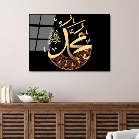 Tablou decorativ, UV-467 50 x 70, 50 x 70 cm, Multicolor