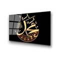Tablou decorativ, UV-467 50 x 70, 50 x 70 cm, Multicolor