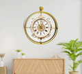 Ceas de perete, Mclock-00120, Lățime: 58 cm Înălțime: 65 cm Adâncime: 7 cm, Auriu