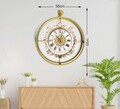 Ceas de perete, Mclock-00120, Lățime: 58 cm Înălțime: 65 cm Adâncime: 7 cm, Auriu