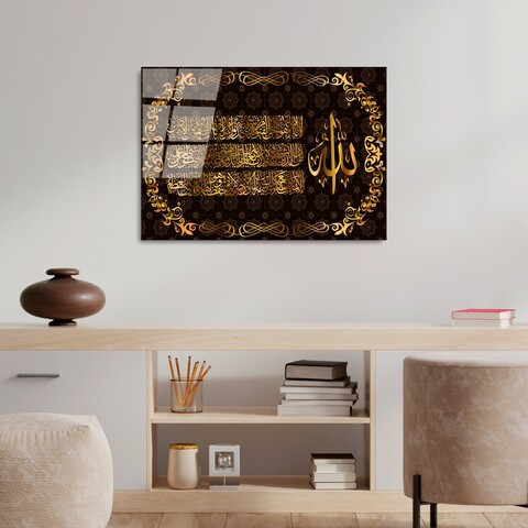 Tablou decorativ, UV-476 50 x 70, 50 x 70 cm, Multicolor